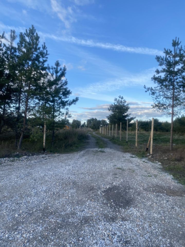 Działka budowlana Łącko, ul. Żeglarska. Zdjęcie 4