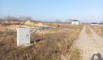 Działka budowlana Wałcz Centrum, ul. Nadjeziorna