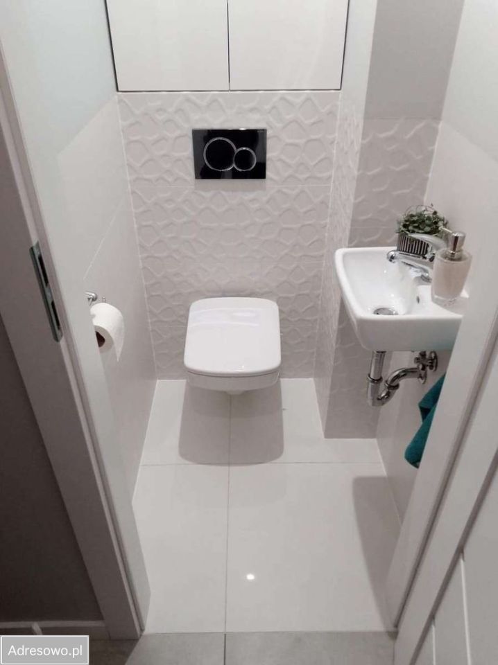 Mieszkanie 3-pokojowe Łódź Górna, ul. Piasta. Zdjęcie 17