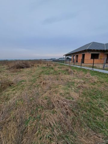 Działka budowlana Lipno, ul. Ogrodowa. Zdjęcie 3