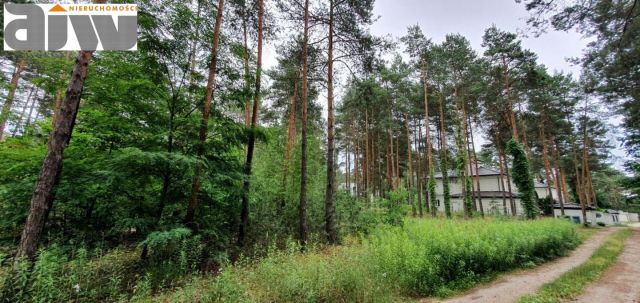 Działka budowlana Hornówek. Zdjęcie 3