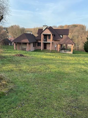 dom wolnostojący Nowa Wieś. Zdjęcie 1