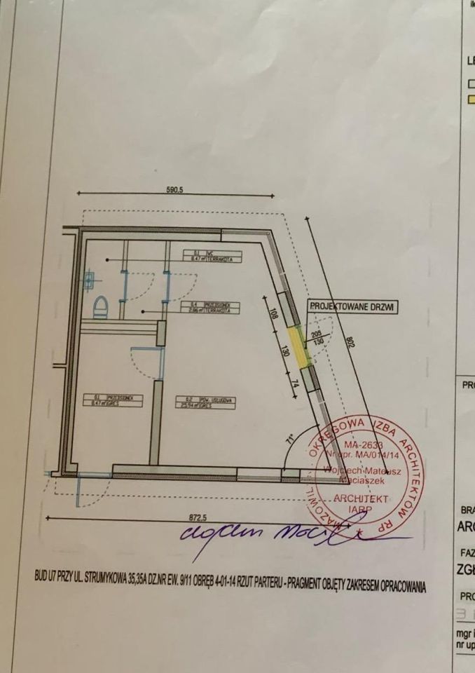 Lokal Warszawa Nowodwory, ul. Strumykowa. Zdjęcie 7