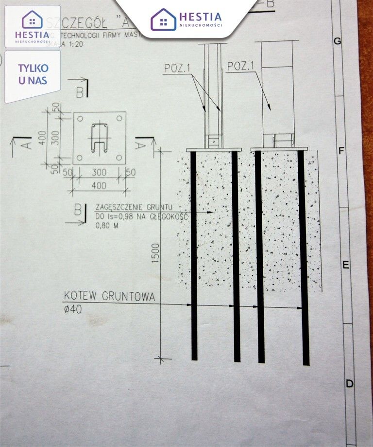 Hala/magazyn Choszczno, ul. Drawieńska. Zdjęcie 12