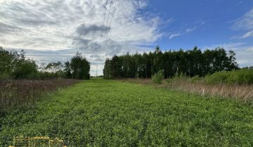 Działka budowlana Podleszany