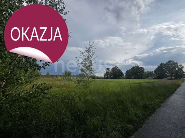 Działka budowlana Sądrożyce. Zdjęcie 7