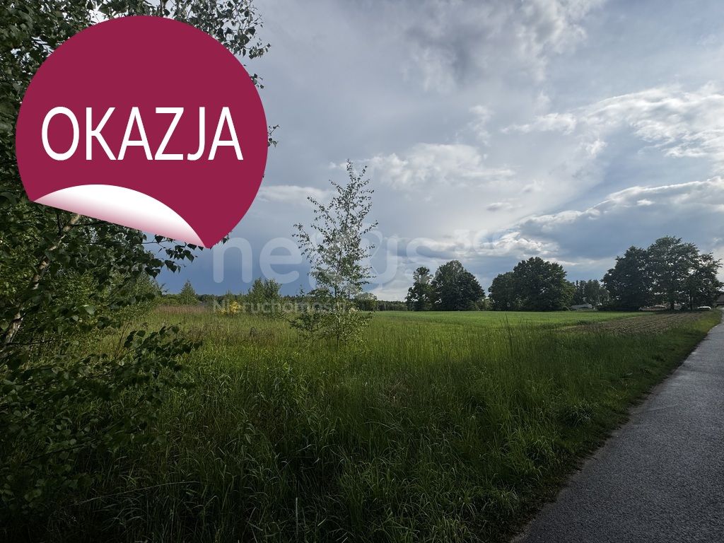 Działka budowlana Sądrożyce. Zdjęcie 7