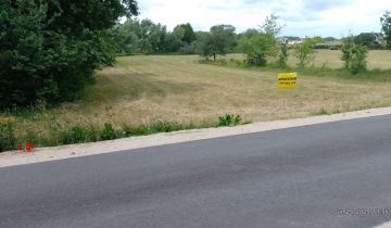 Działka budowlana Helenów