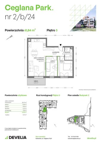 Mieszkanie 3-pokojowe Katowice Brynów, ul. Ceglana. Zdjęcie 7