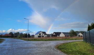 Działka budowlana Maksymilianowo, ul. Bukowa