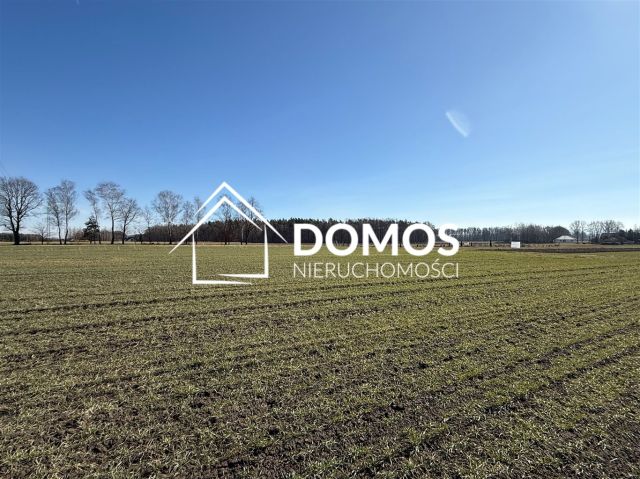 Działka budowlana Frydek, ul. Potokowa. Zdjęcie 6