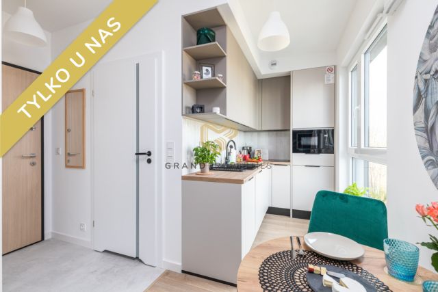 Mieszkanie 1-pokojowe Warszawa Ursynów, ul. Nowy Służewiec. Zdjęcie 1