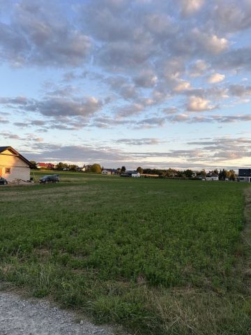 Działka budowlana Strzyżewice. Zdjęcie 1