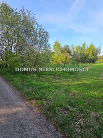 Działka budowlana Przanowice. Zdjęcie 10