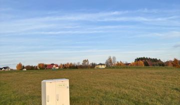 Działka budowlana Owieczka