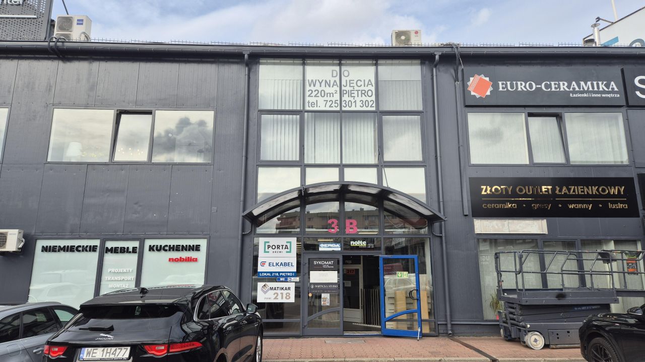 Lokal Warszawa Mokotów, ul. Bartycka. Zdjęcie 3