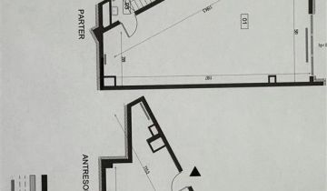 Lokal Wrocław, Most Romana Dmowskiego