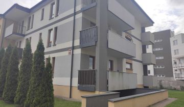 Lokal Płońsk, ul. Młodzieżowa