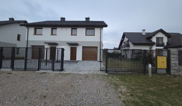 bliźniak, 4 pokoje Mroków, ul. Rycerska