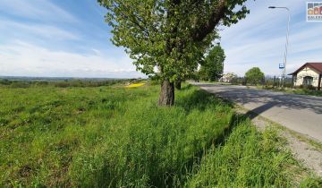 Działka budowlana Rzeszów Budziwój, ul. Podleśna