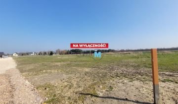 Działka budowlana Skroniów