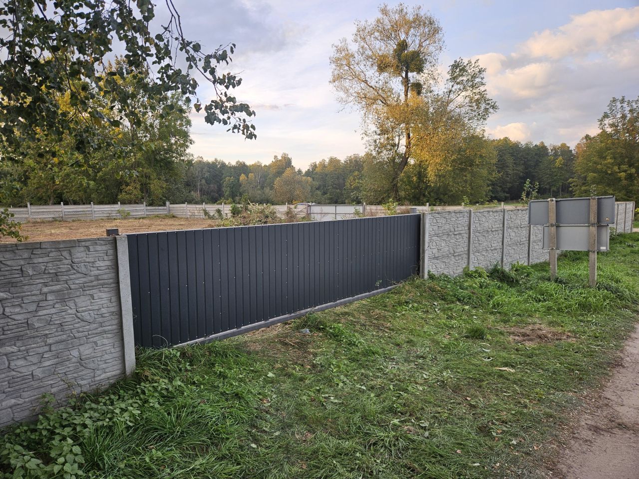 Działka budowlana Nowe Kupiski. Zdjęcie 6