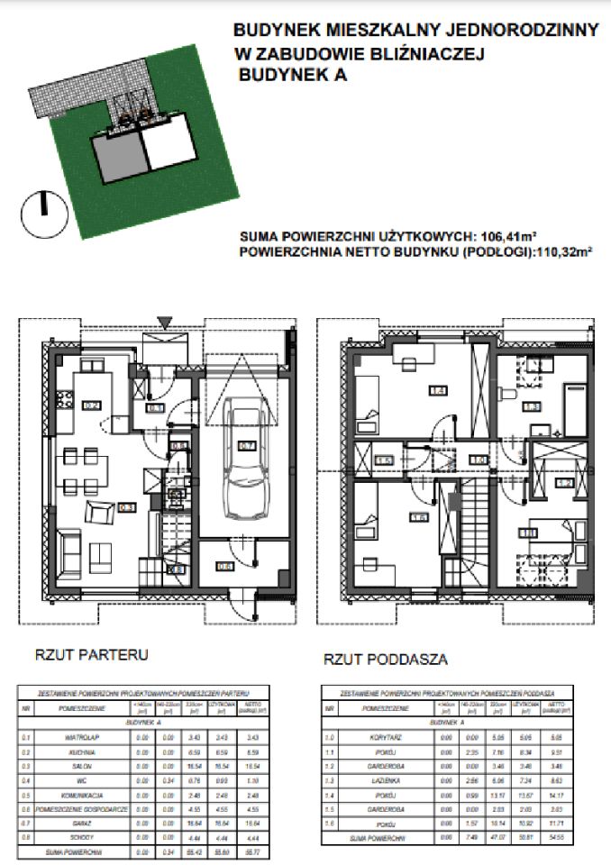 bliźniak Kalna, ul. Wypoczynkowa. Zdjęcie 15