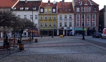 Nieruchomość komercyjna Wałbrzych, rynek Rynek