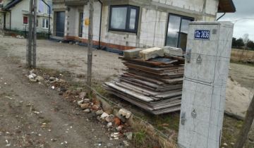 Działka budowlana Radzymin Zjawienie
