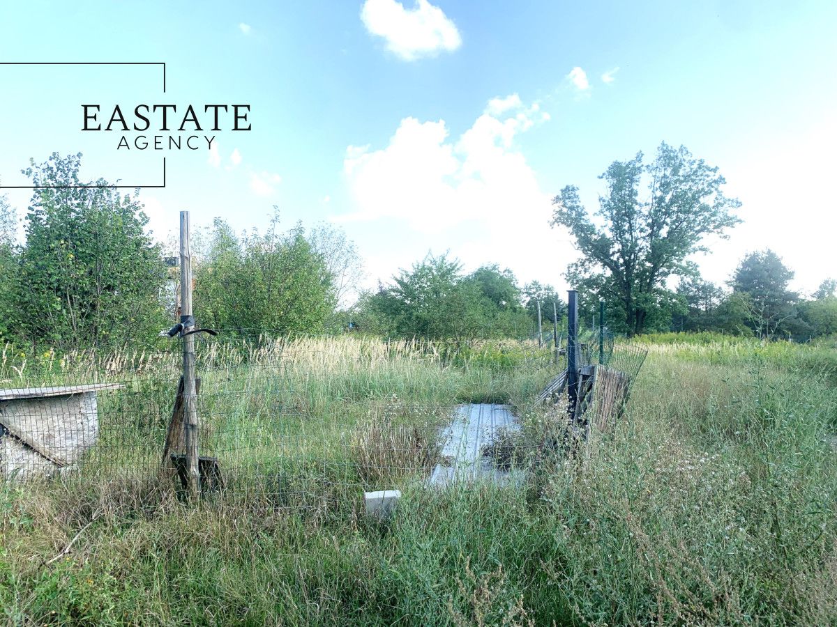 Działka inwestycyjna Warszawa Wawer. Zdjęcie 8