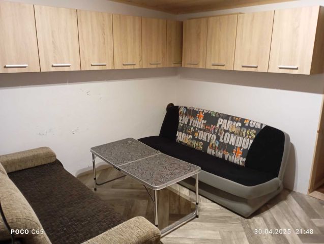 Działka rod Gliwice Łabędy. Zdjęcie 1