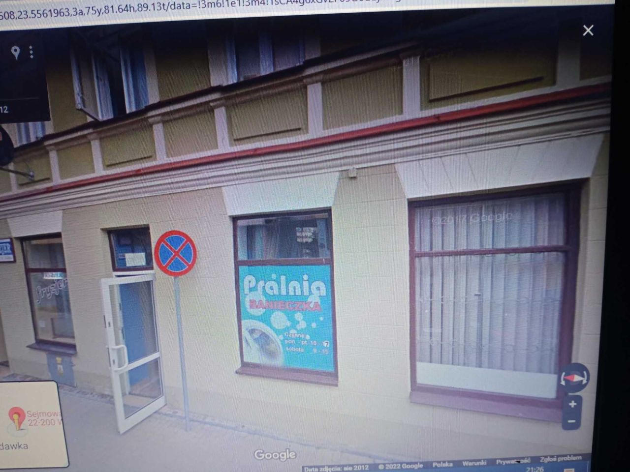 Lokal Włodawa, ul. Sejmowa