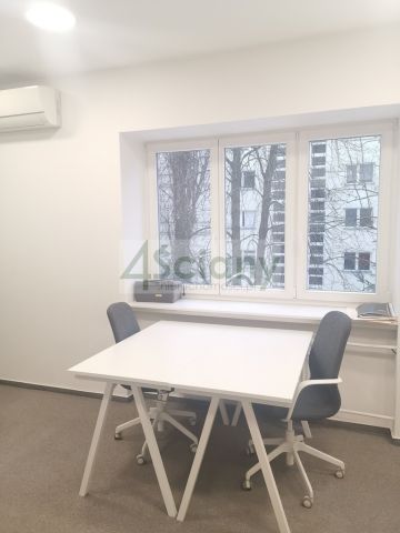 Biuro Warszawa Śródmieście. Zdjęcie 4