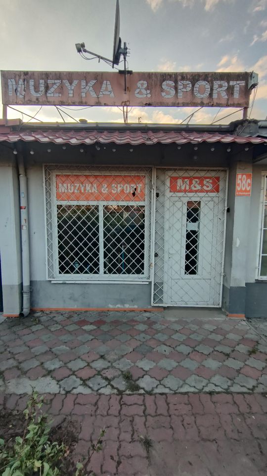 Lokal Inowrocław Rąbin, Aleja Niepodległości. Zdjęcie 2