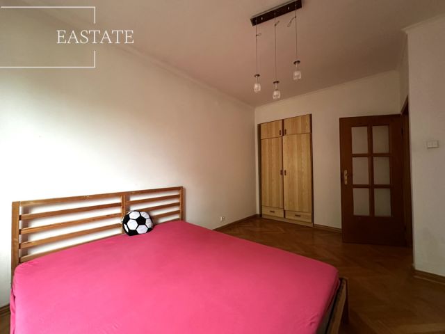 Mieszkanie 4-pokojowe Warszawa Ochota, ul. Opaczewska. Zdjęcie 5