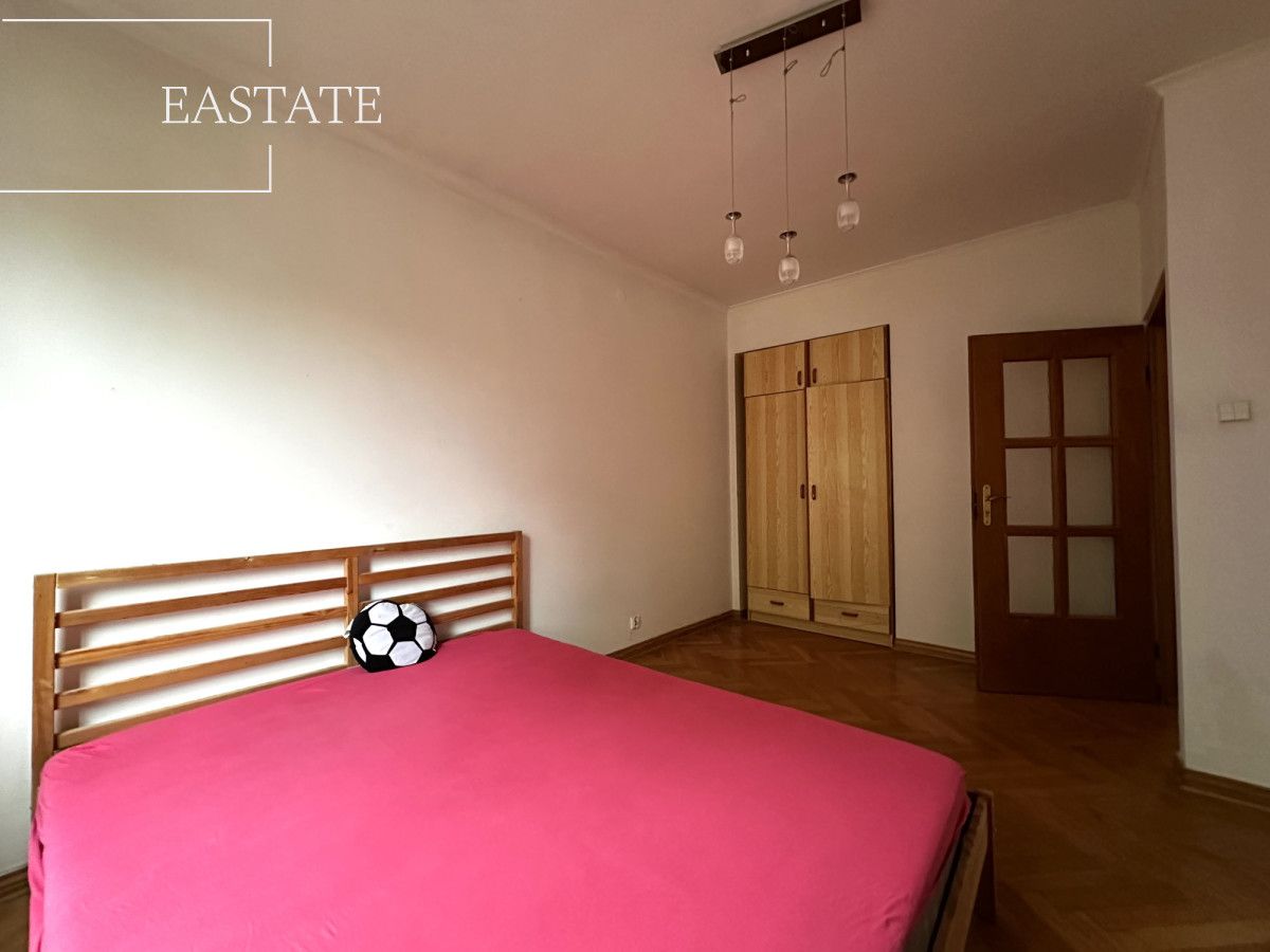 Mieszkanie 4-pokojowe Warszawa Ochota, ul. Opaczewska. Zdjęcie 5