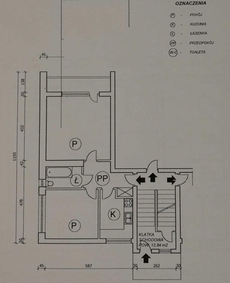 Mieszkanie 2-pokojowe Łódź Śródmieście, al. 1 Maja. Zdjęcie 6