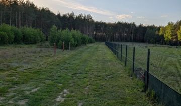 Działka rolna Jurki