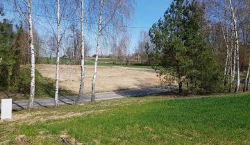 Działka budowlana Krasnystaw, ul. Bieleszy