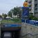 Mieszkanie 3-pokojowe Warszawa Ursynów, al. Komisji Edukacji Narodowej. Zdjęcie 2