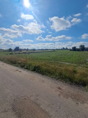 Działka budowlana Kalisz Sulisławice. Zdjęcie 1