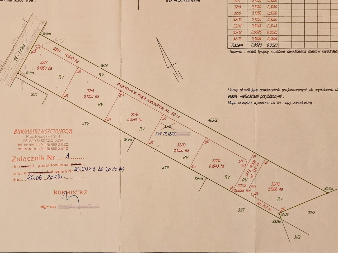 Działka budowlana Osuchów, ul. Leśna. Zdjęcie 1
