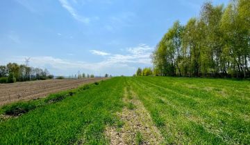 Działka inwestycyjna Rzozów
