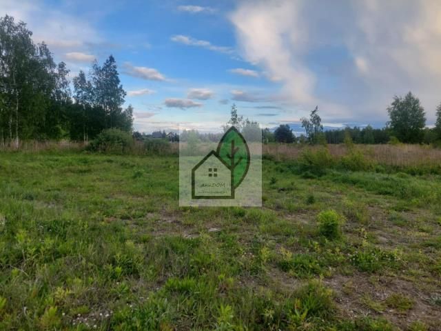 Działka budowlana Głosków. Zdjęcie 2