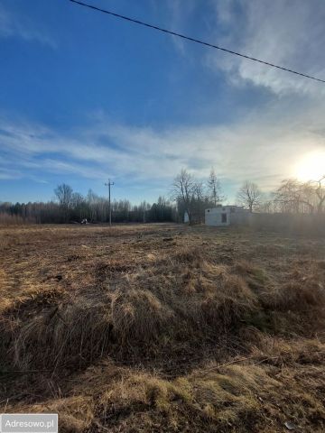Działka budowlana Adolfin. Zdjęcie 1