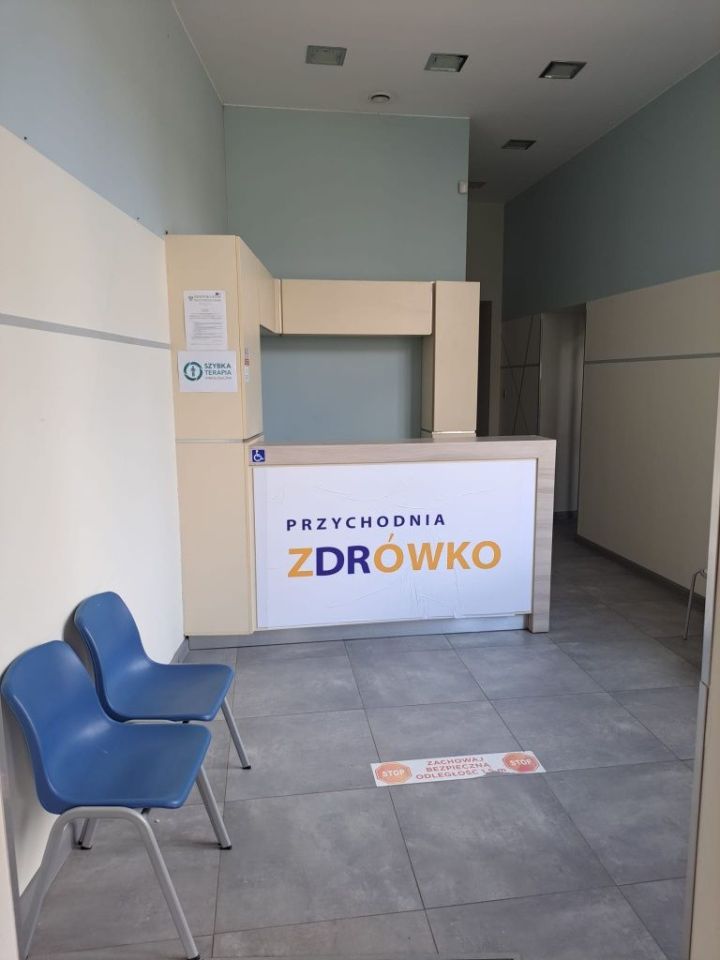 Lokal Łódź Górna. Zdjęcie 1
