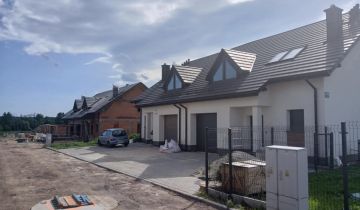 bliźniak, 5 pokoi Gierałtowice, ul. ks. Roboty