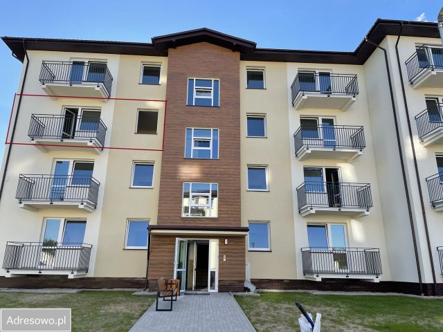 Mieszkanie 3-pokojowe Kurzętnik Dębno. Zdjęcie 1