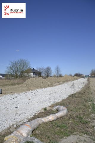 Działka inwestycyjna Michałowice-Wieś, ul. Księcia Józefa Poniatowskiego. Zdjęcie 3