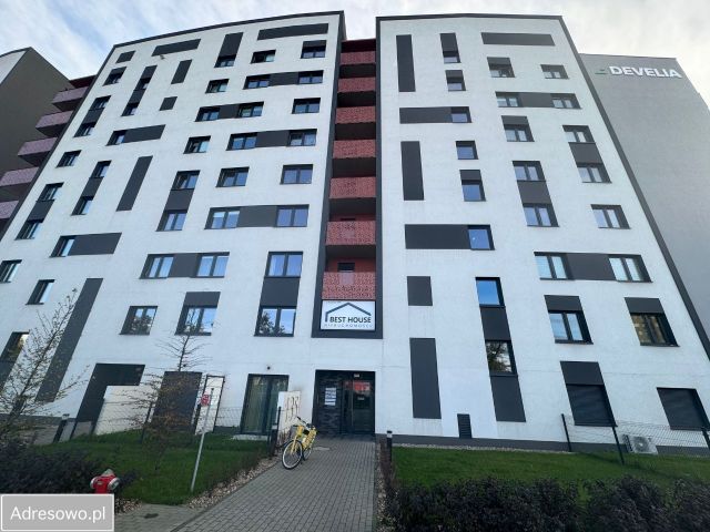 Biuro Wrocław Krzyki, ul. Kamienna. Zdjęcie 1